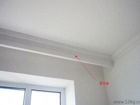 窗帘盒是什么?窗帘盒的尺寸