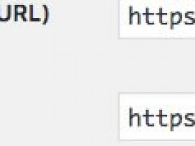 怎样把网站从http转换成https