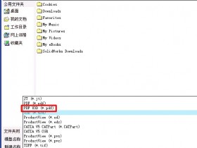 Proe如何转成有三维的动态PDF文件