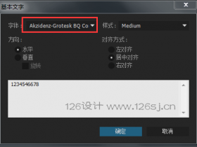 AE n>=featurecount (83::2)