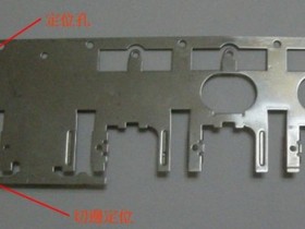 五金连续模料带形式