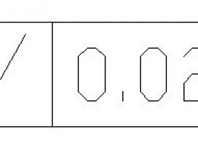proe工程制图实用技巧