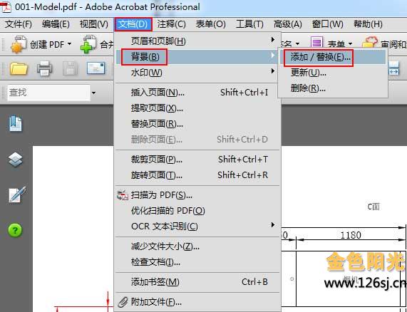 pdf文件文字如何转曲线或图片